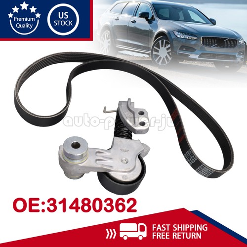 31480362 31430706 ribbed - 31480362,