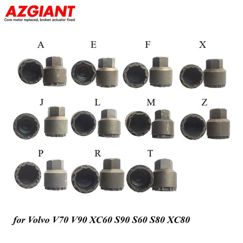Wheel lock antitheft - lock, screw